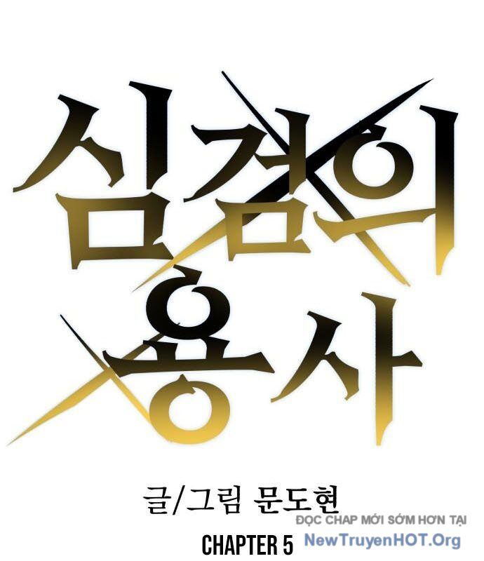 Dũng Sĩ Kiếm Tâm Chapter 5 - Next Chapter 6