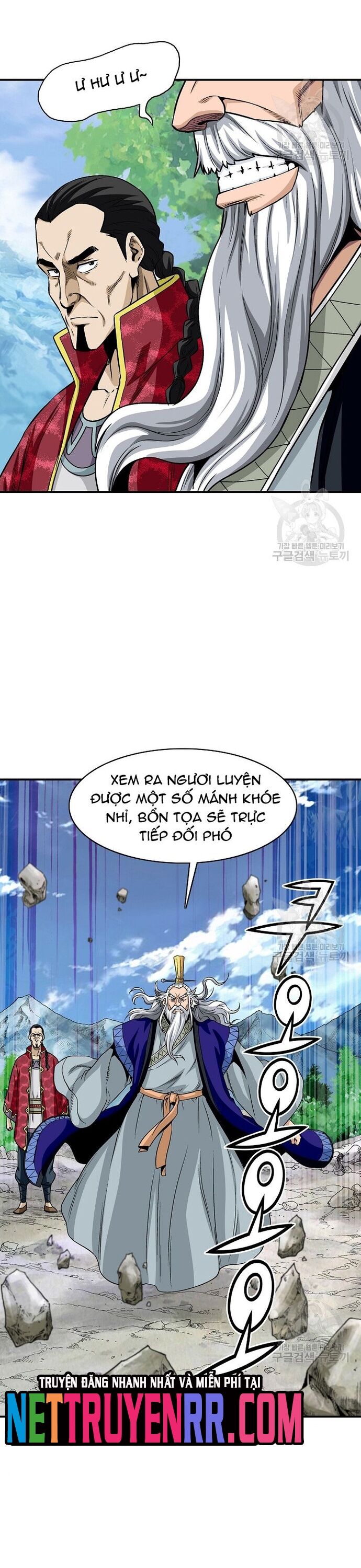 Biên Niên Sử Của Thần Long Chapter 110 - Trang 2