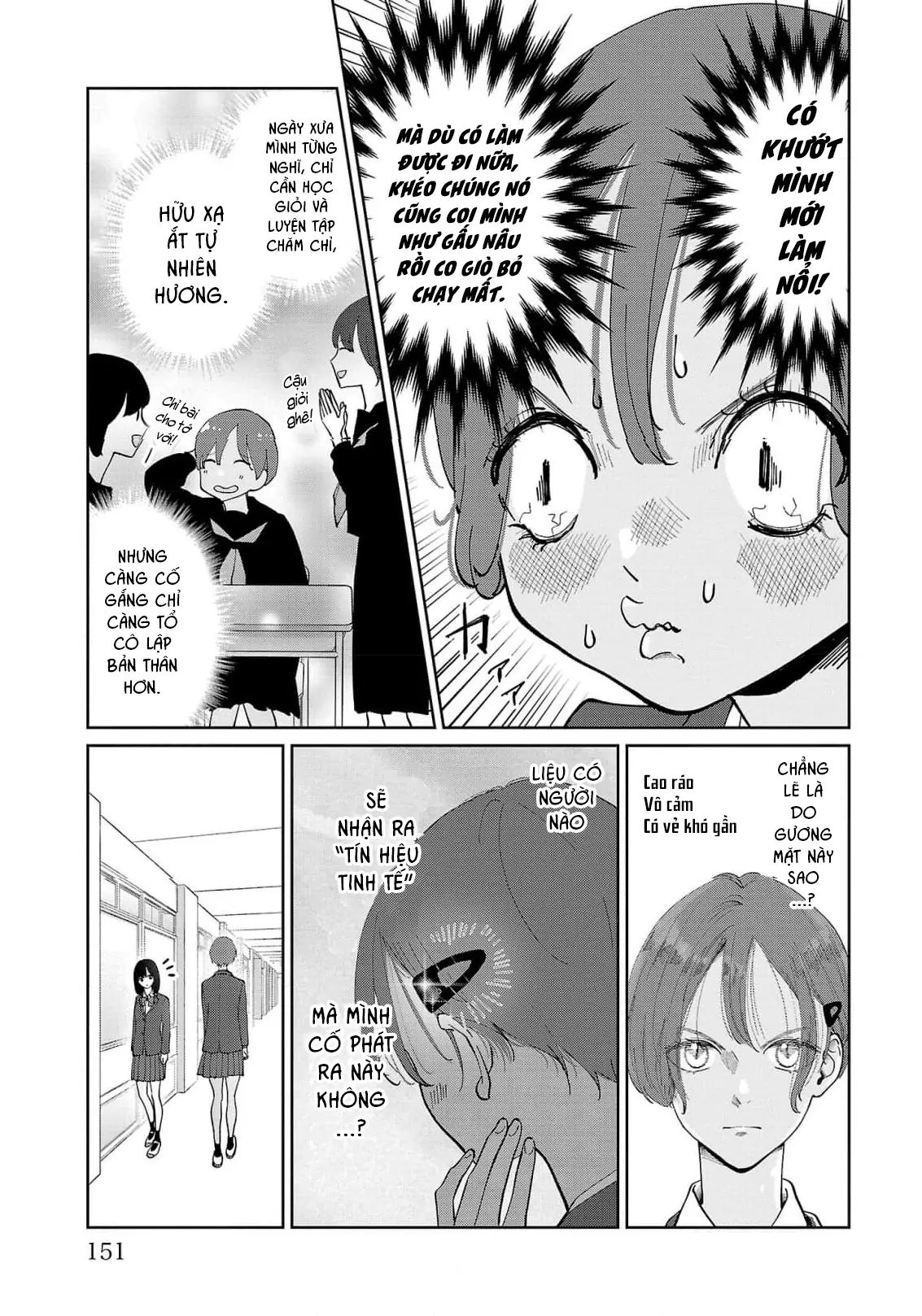 Chuyện Cơm Bữa Của Anh Em Nhà Marimo Chapter 8 - Next Chapter 9