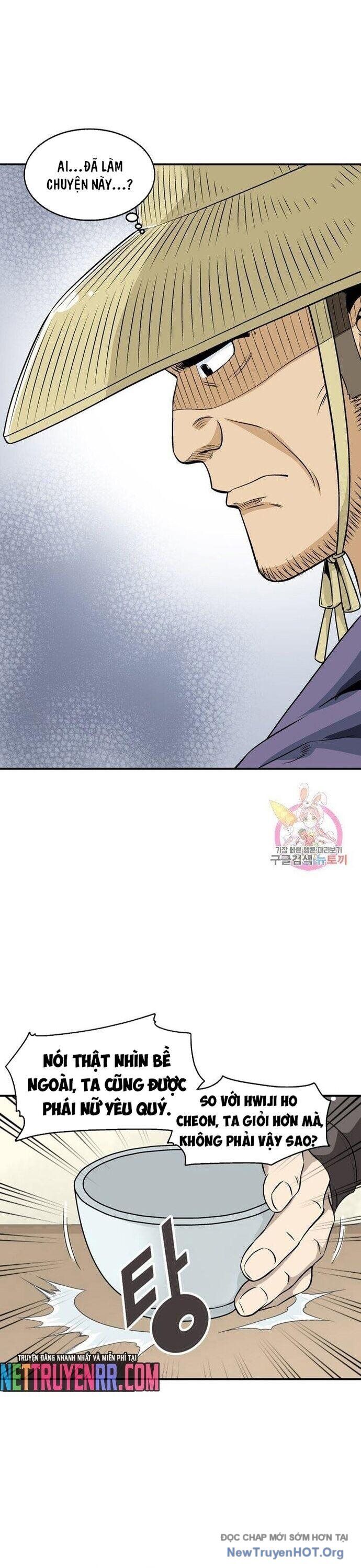 Quang Long Chapter 46 - Next Chapter 47