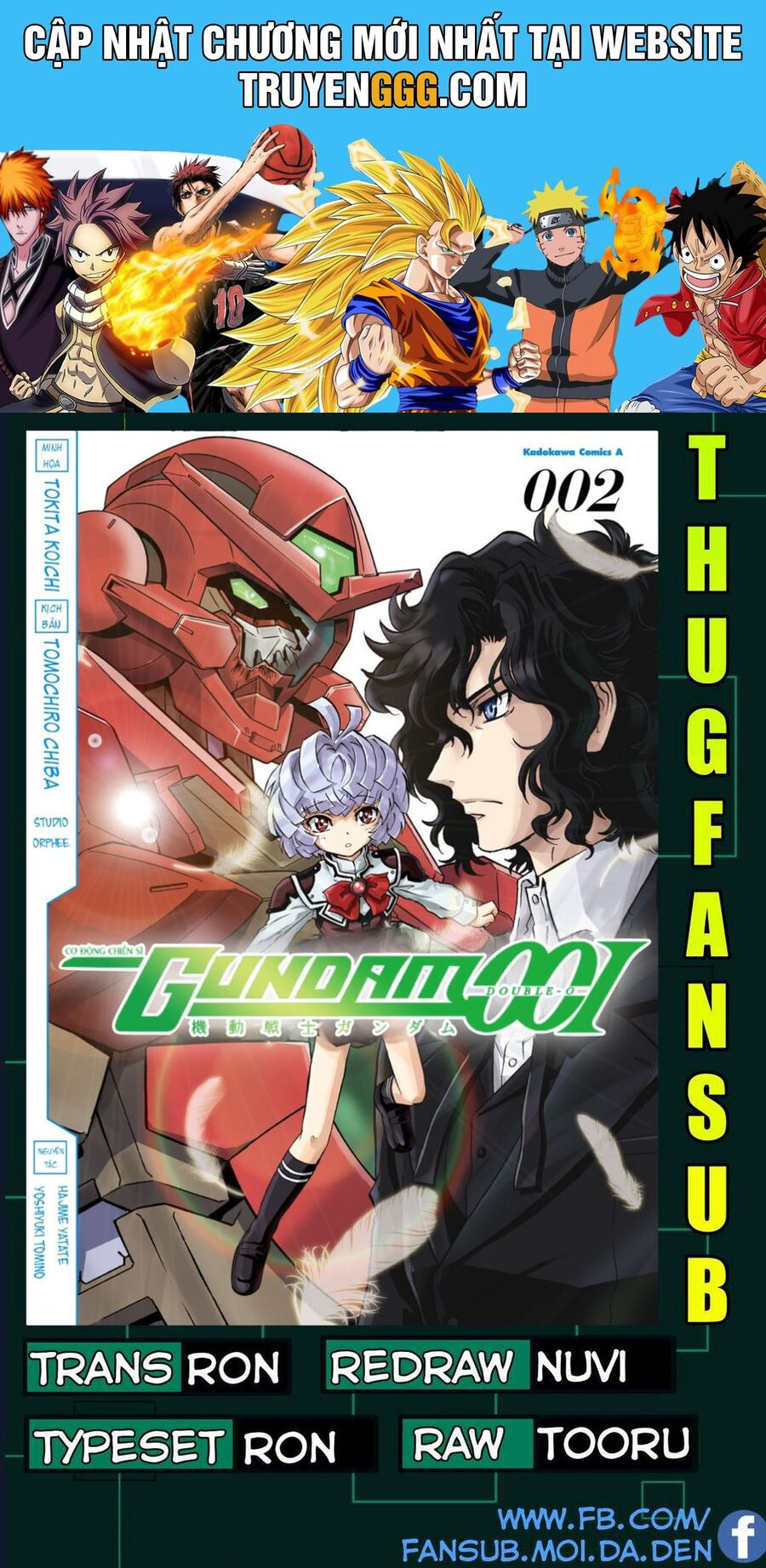 Mobile Suit Gundam 00I Chapter 7 - Trang 2