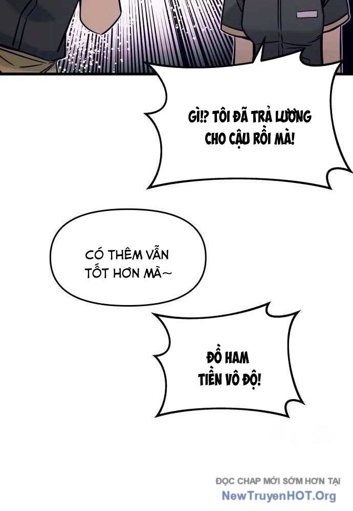 Bias Của Tôi Trên Chuyến Tàu Cuối Cùng Chapter 15 - Next Chapter 16