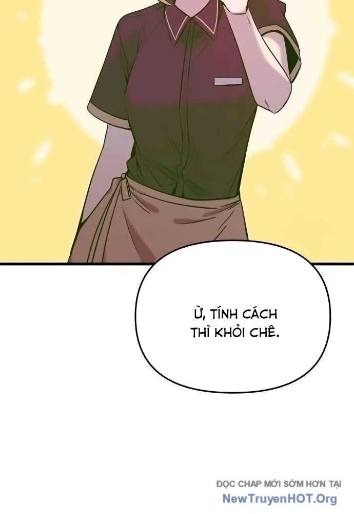 Bias Của Tôi Trên Chuyến Tàu Cuối Cùng Chapter 15 - Next Chapter 16