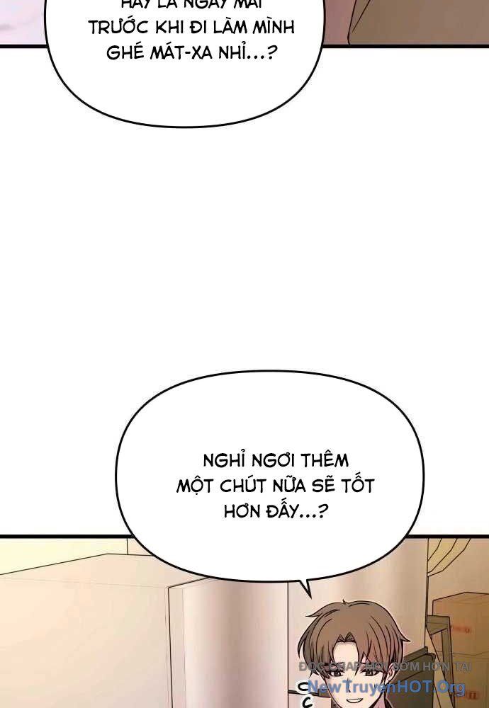Bias Của Tôi Trên Chuyến Tàu Cuối Cùng Chapter 15 - Next Chapter 16