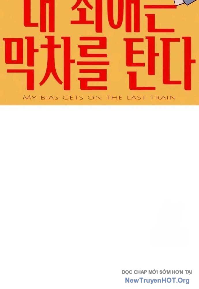 Bias Của Tôi Trên Chuyến Tàu Cuối Cùng Chapter 15 - Next Chapter 16