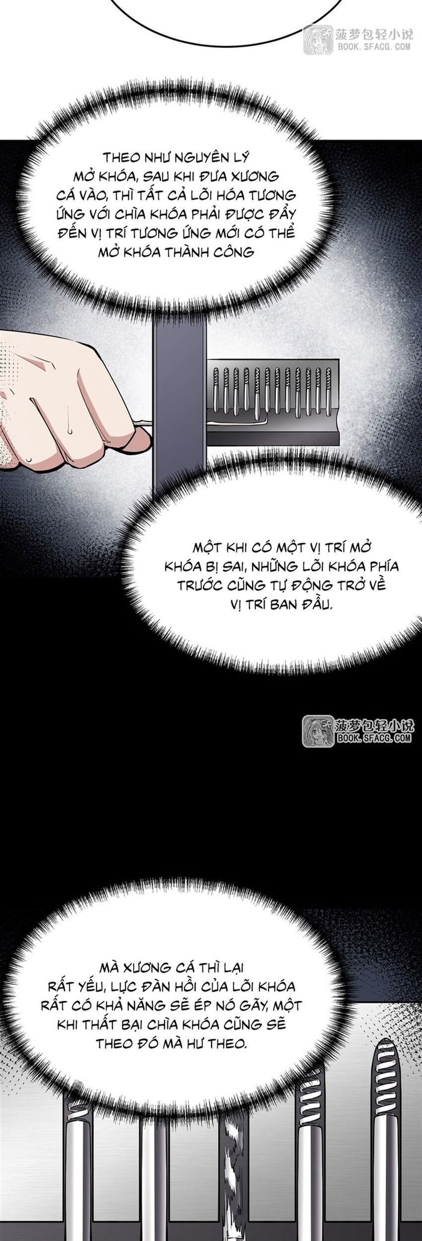 Phản Diện Tóc Vàng Trong Tiểu Thuyết Phượng Ngạo Thiên Cũng Muốn Hạnh Phúc Chapter 24 - Next 
