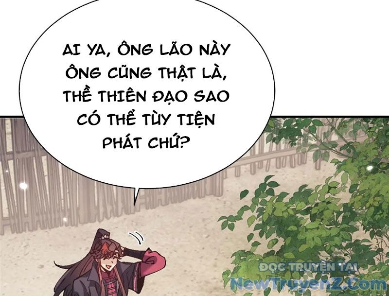 Sư Tôn: Nghịch Đồ Này Mới Không Phải Là Thánh Tử Chapter 133 - Trang 2