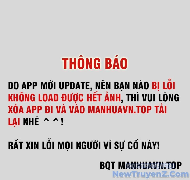 Sư Tôn: Nghịch Đồ Này Mới Không Phải Là Thánh Tử Chapter 133 - Trang 2