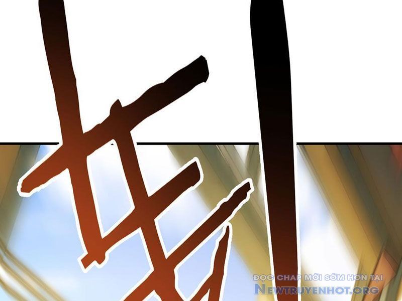 Chuyển Sinh Thành Tra Nam, Ta Giúp Thê Tử Trường Sinh Chapter 4 - Trang 2