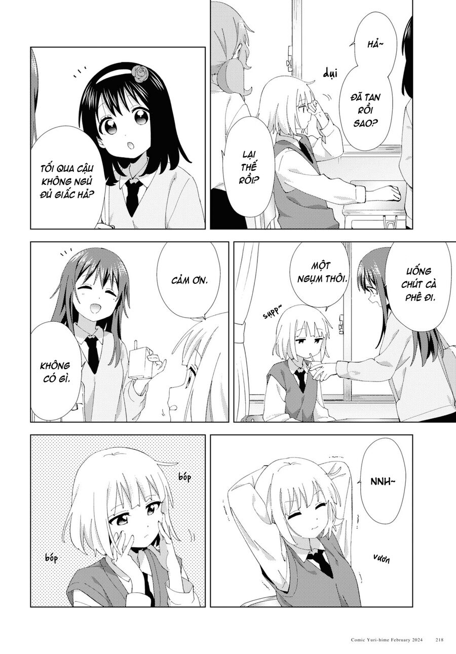 Oomuro-Ke Chapter 105 - Next Chapter 105.1