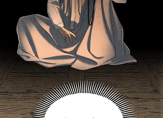 Cửa Hàng Đồ Cổ Tương Lai Chapter 39 - Next Chapter 40