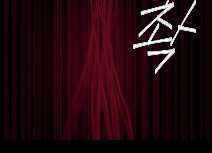 Cửa Hàng Đồ Cổ Tương Lai Chapter 39 - Next Chapter 40