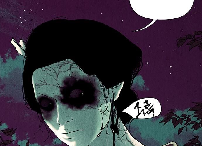 Cửa Hàng Đồ Cổ Tương Lai Chapter 39 - Next Chapter 40
