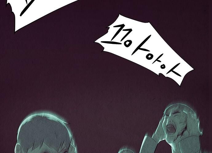 Cửa Hàng Đồ Cổ Tương Lai Chapter 39 - Next Chapter 40
