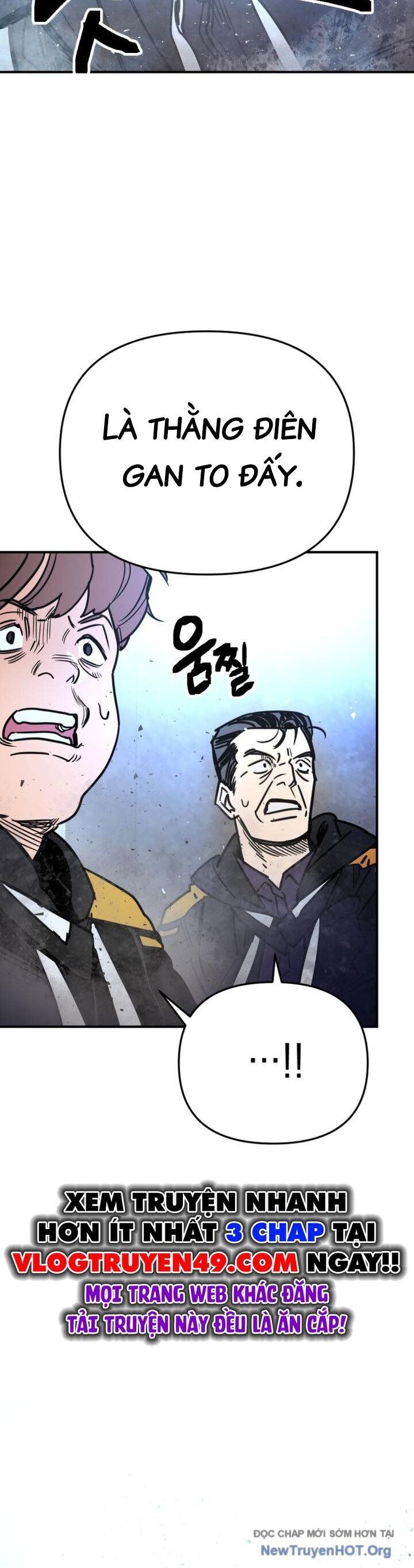 Mê Cung Mộng Ảo Chapter 9 - Trang 2