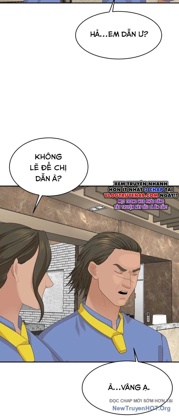 Nhà Hàng Kỳ Lạ Chapter 28 - Next Chapter 29