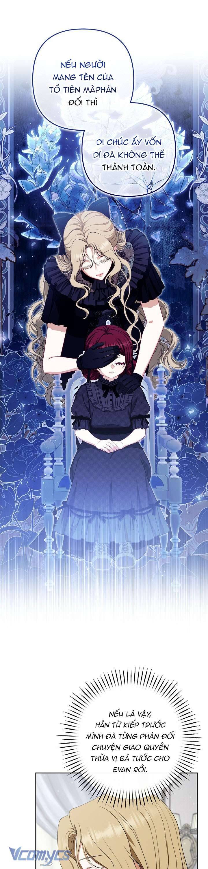 Tôi Đang Xem Một Vở Kịch Chapter 18 - Trang 2