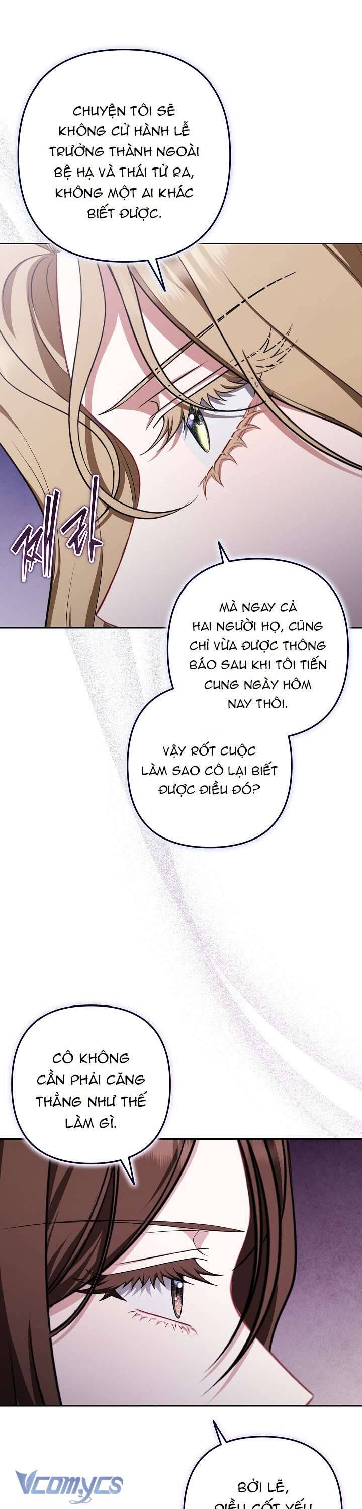 Tôi Đang Xem Một Vở Kịch Chapter 18 - Trang 2