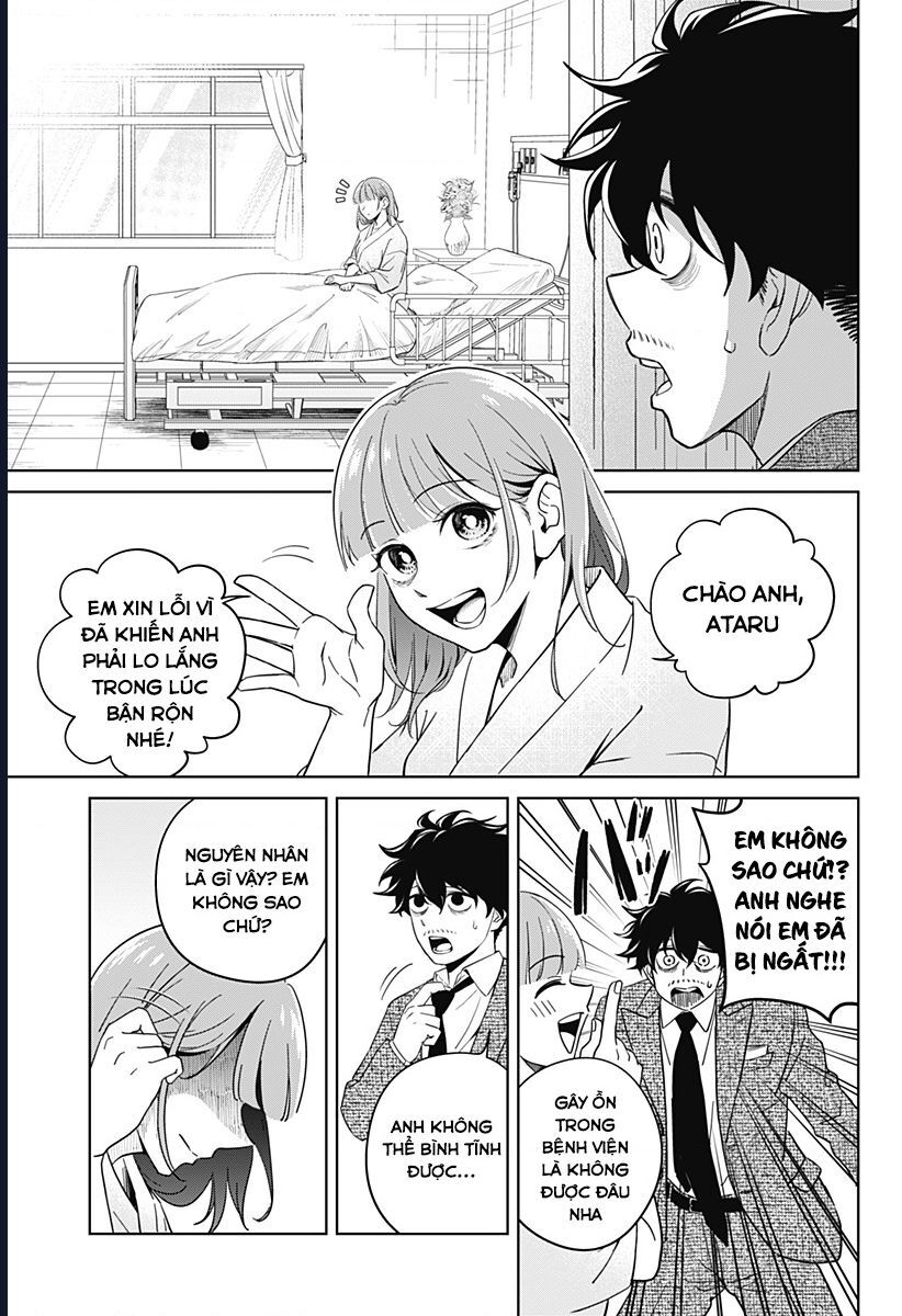 Không Có Thứ Gì Không Thể Mua Được Bằng Tiền Chapter 1 - Trang 2