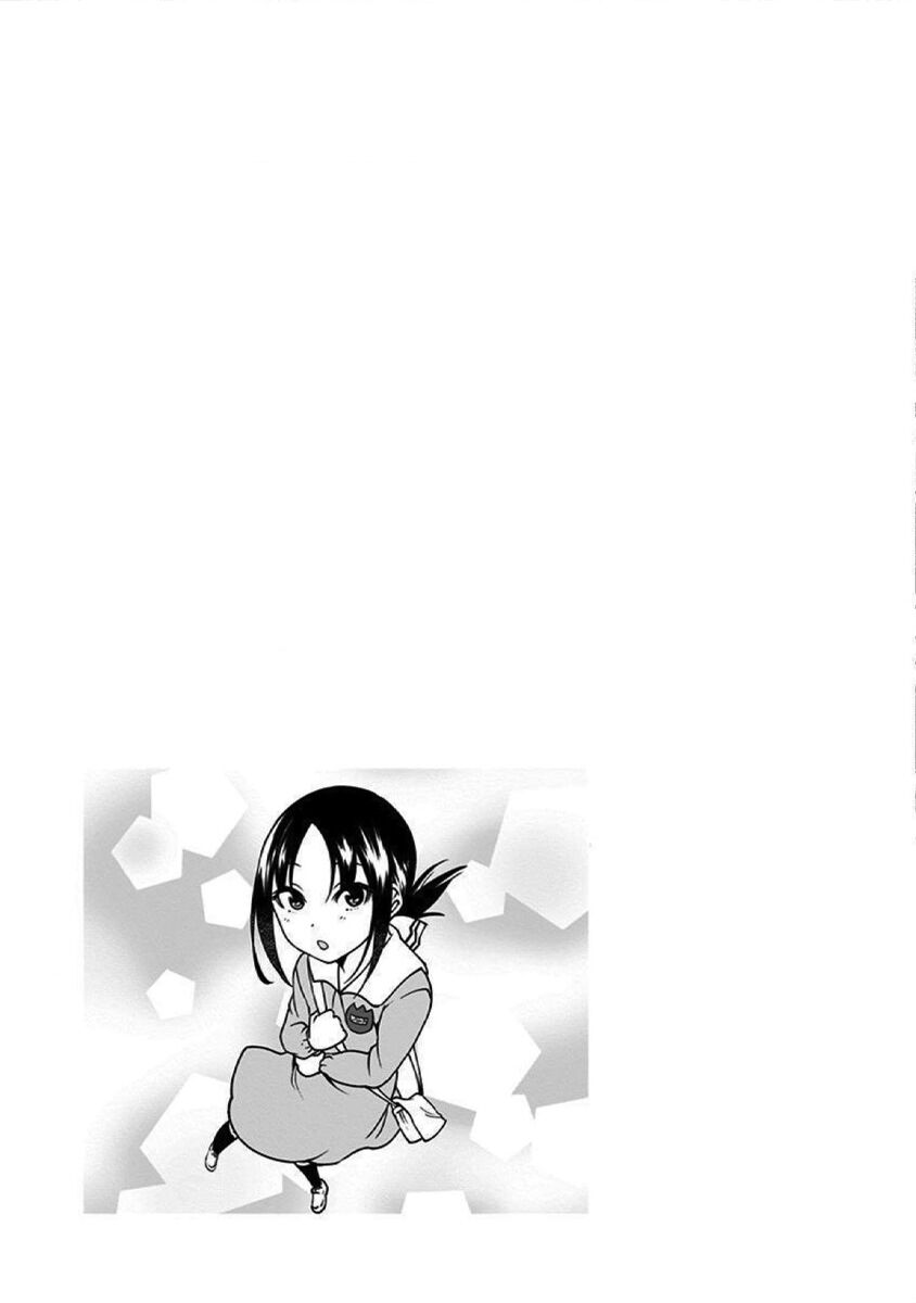 Kaguya Muốn Được Tỏ Tình (Phiên Bản Doujinshi) Chapter 15 - Trang 2