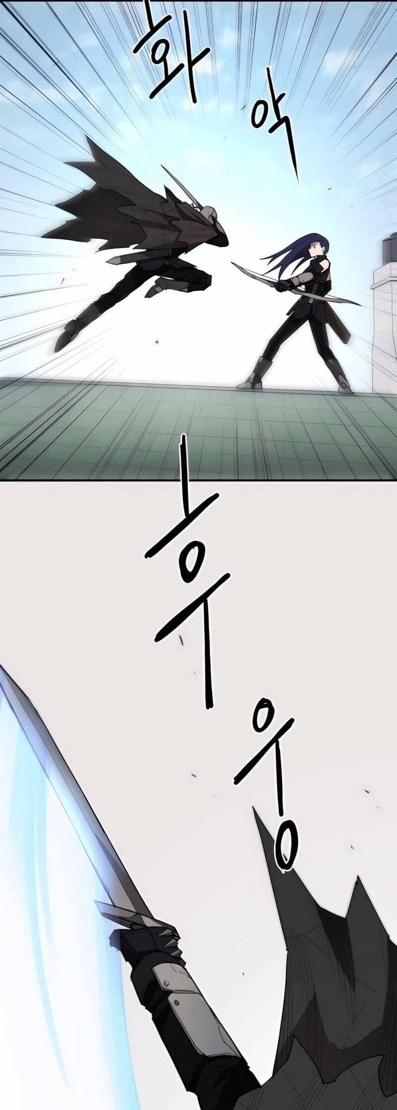 Chỉ Là Một Con Mèo Chapter 3 - Next Chapter 4