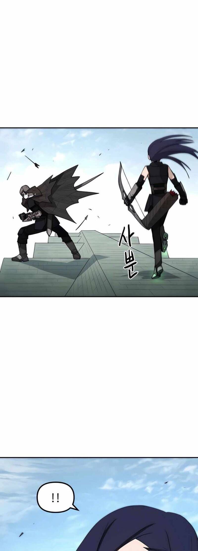 Chỉ Là Một Con Mèo Chapter 3 - Next Chapter 4