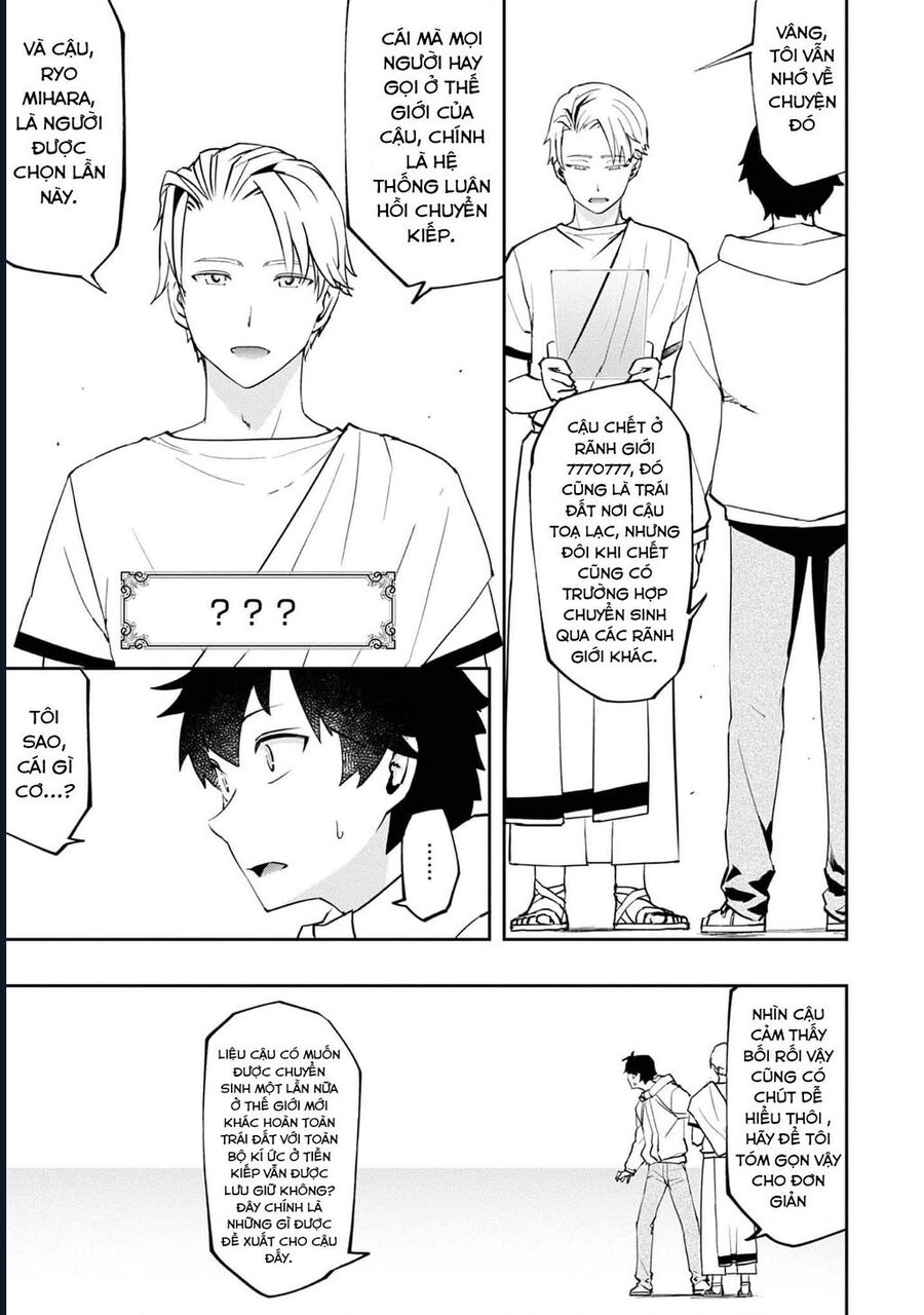 Mizu Zokusei No Mahoutsukai Chapter 1 - Trang 2