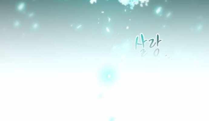 Cửu Vân Mộng Khởi Nguyên Chapter 4 - Next Chapter 5