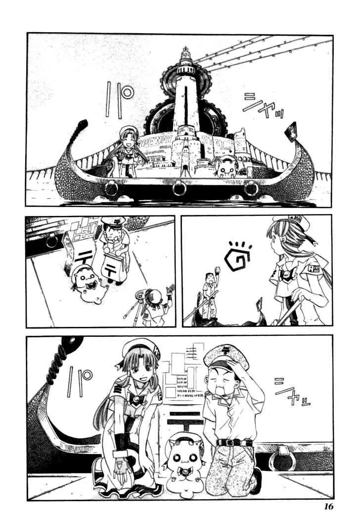 Genkai Level 1 kara no Nariagari Saijaku Level no Ore ga Isekai Saikyou ni Naru made Chapter 36 - Next Chapter 37