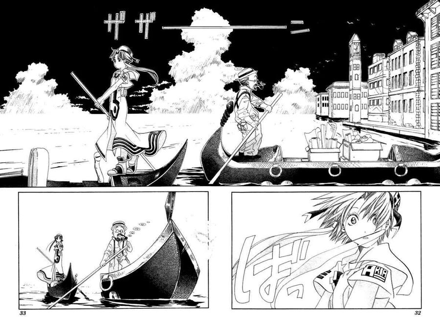 Genkai Level 1 kara no Nariagari Saijaku Level no Ore ga Isekai Saikyou ni Naru made Chapter 36 - Next Chapter 37