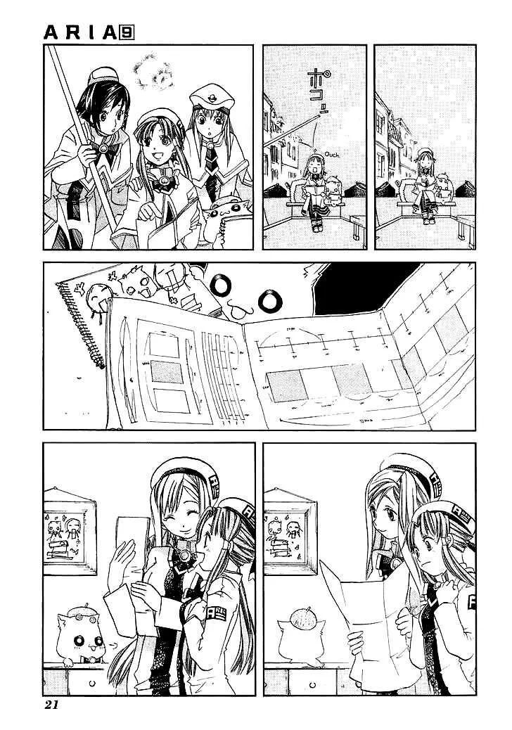 Genkai Level 1 kara no Nariagari Saijaku Level no Ore ga Isekai Saikyou ni Naru made Chapter 41 - Next Chapter 42