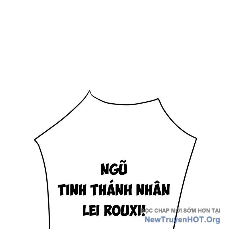Anh Hùng Tái Xuất Học Viện Chapter 11 - Next Chapter 12