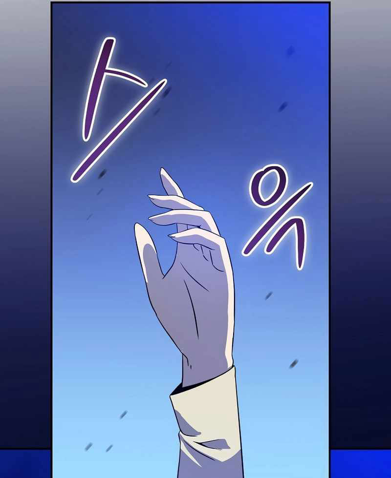 Pháp Sư Hệ Theo Lượt Chapter 6 - Trang 2