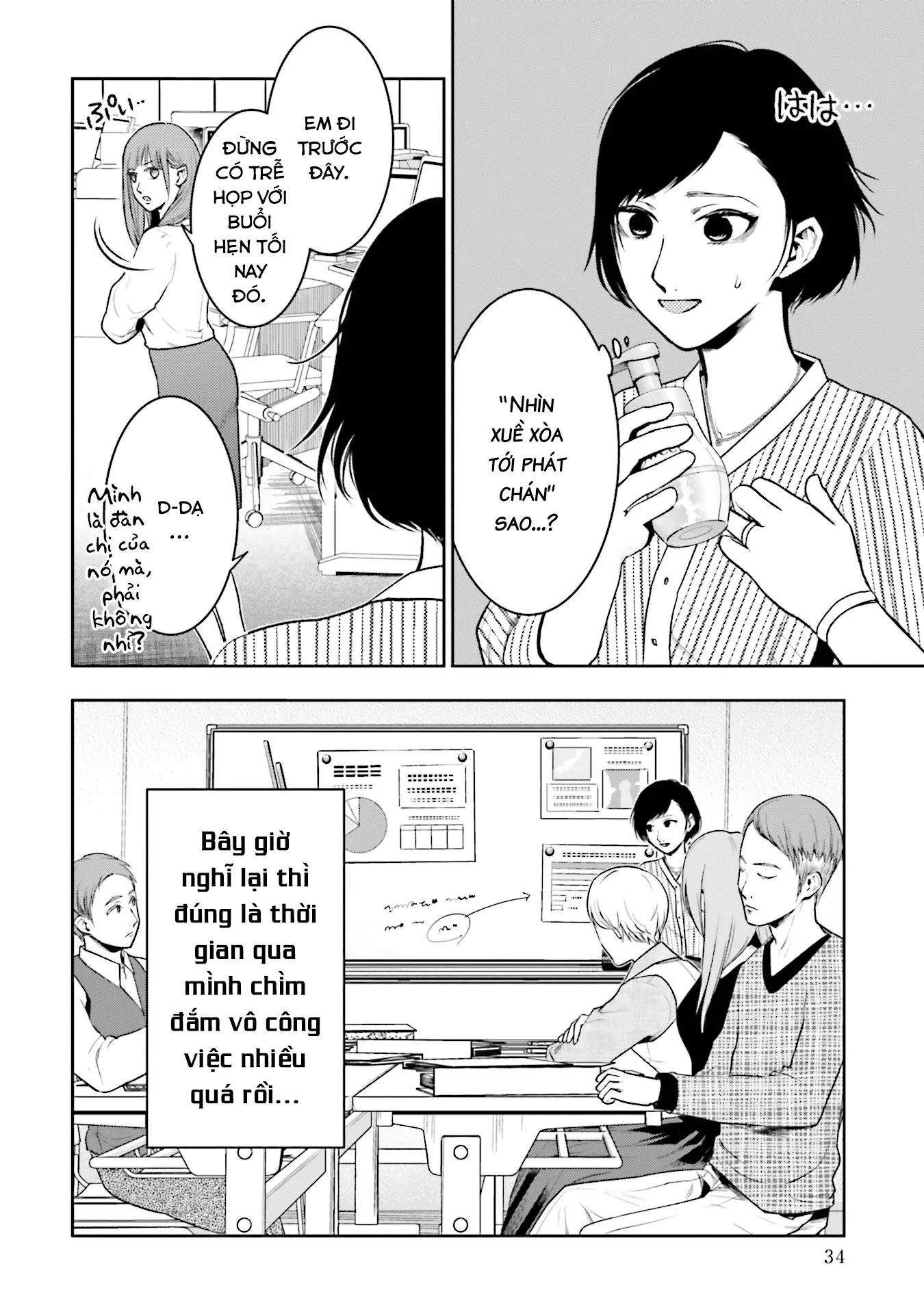 Vết Sẹo Không Phai Chapter 1 - Trang 2