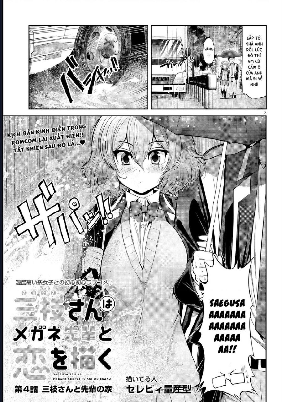 Saegusa-san wa Megane-senpai to Koi o Egaku Chapter 4 - Next 