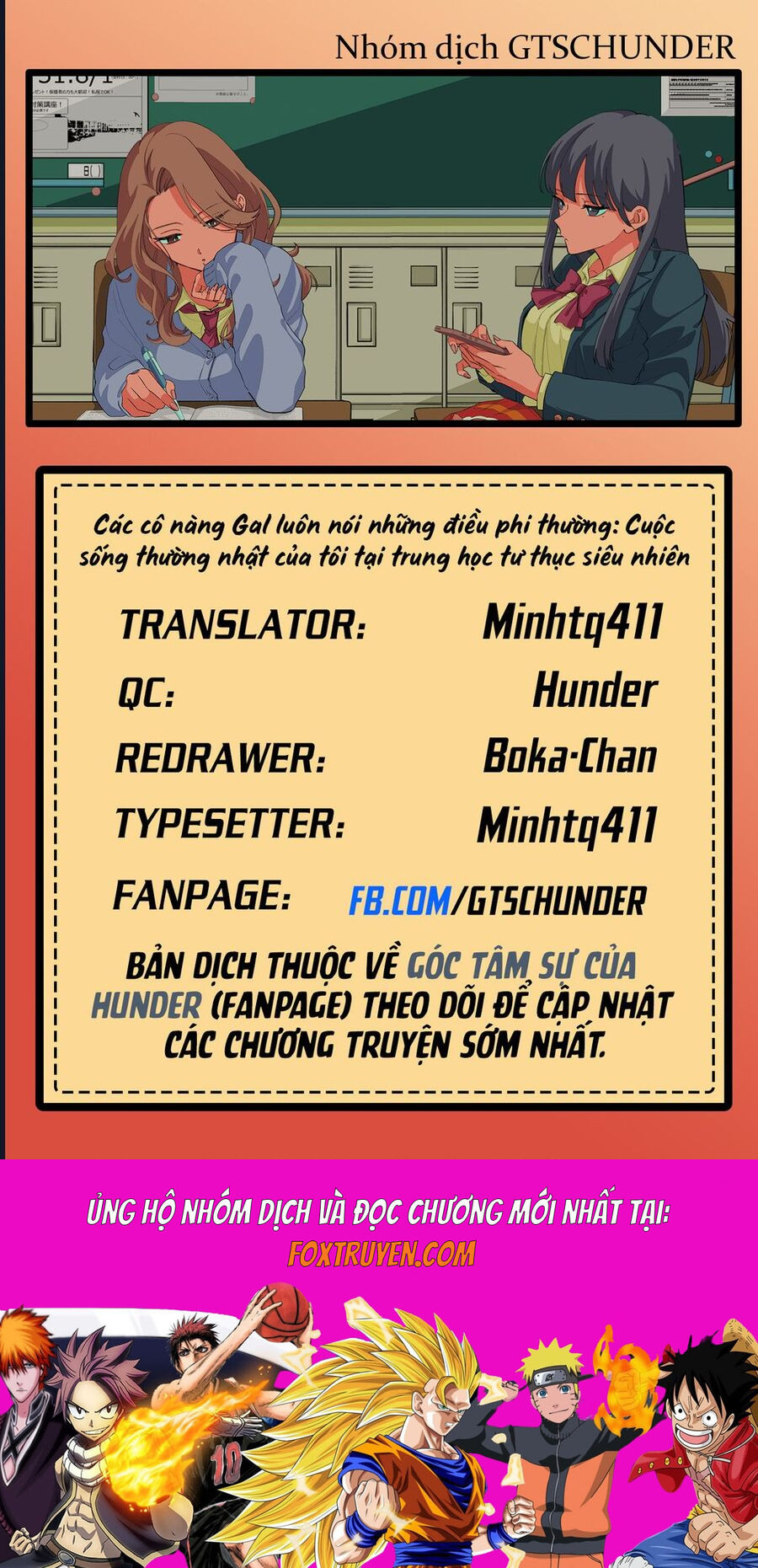 Các Cô Nàng Gal Luôn Nói Những Điều Phi Thường: Cuộc Sống Thường Nhật Của Tôi Tại Trung Học Tư Thục Siêu Nhiên Chapter 19 - Next 