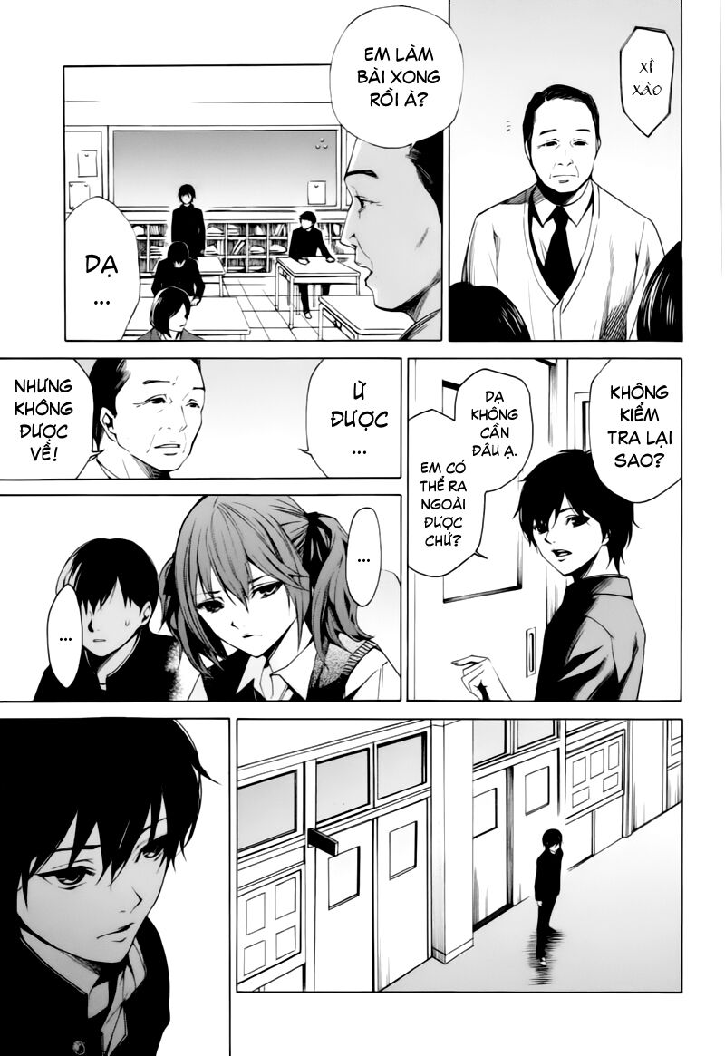 Another Chapter 004 - Next Chapter 5: ~ Vòng xe định mệnh ~