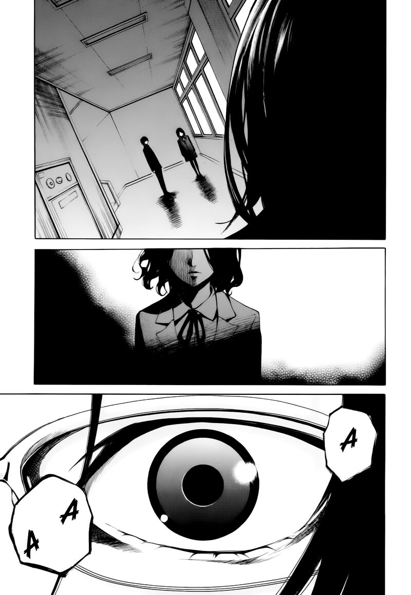 Another Chapter 004 - Next Chapter 5: ~ Vòng xe định mệnh ~