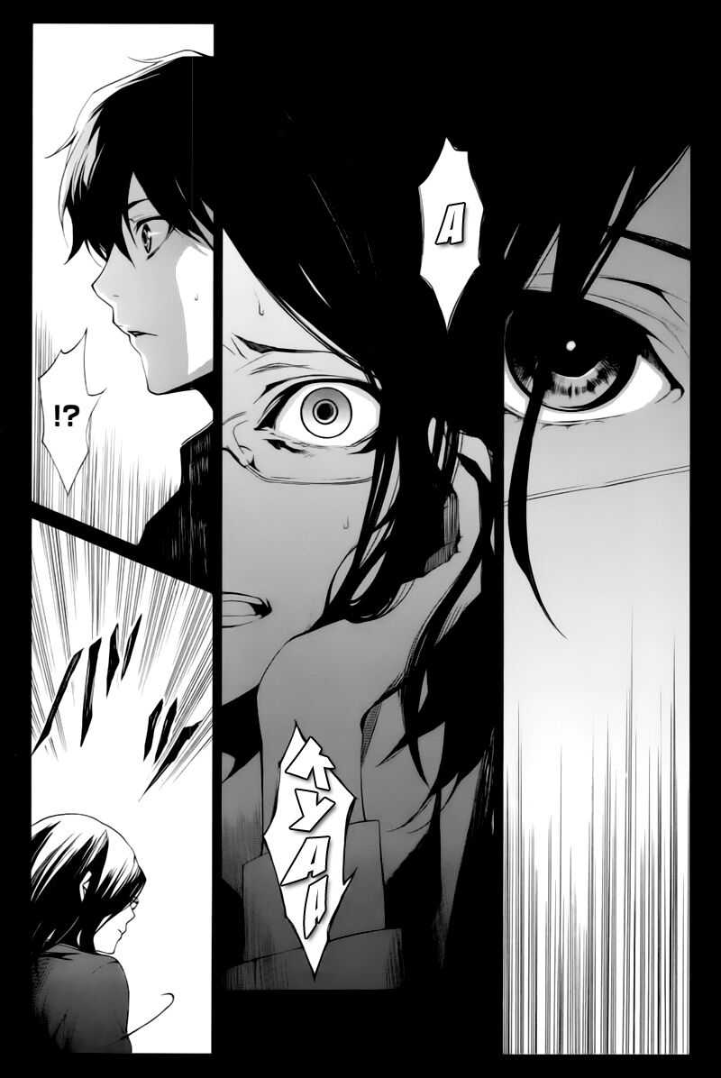 Another Chapter 004 - Next Chapter 5: ~ Vòng xe định mệnh ~