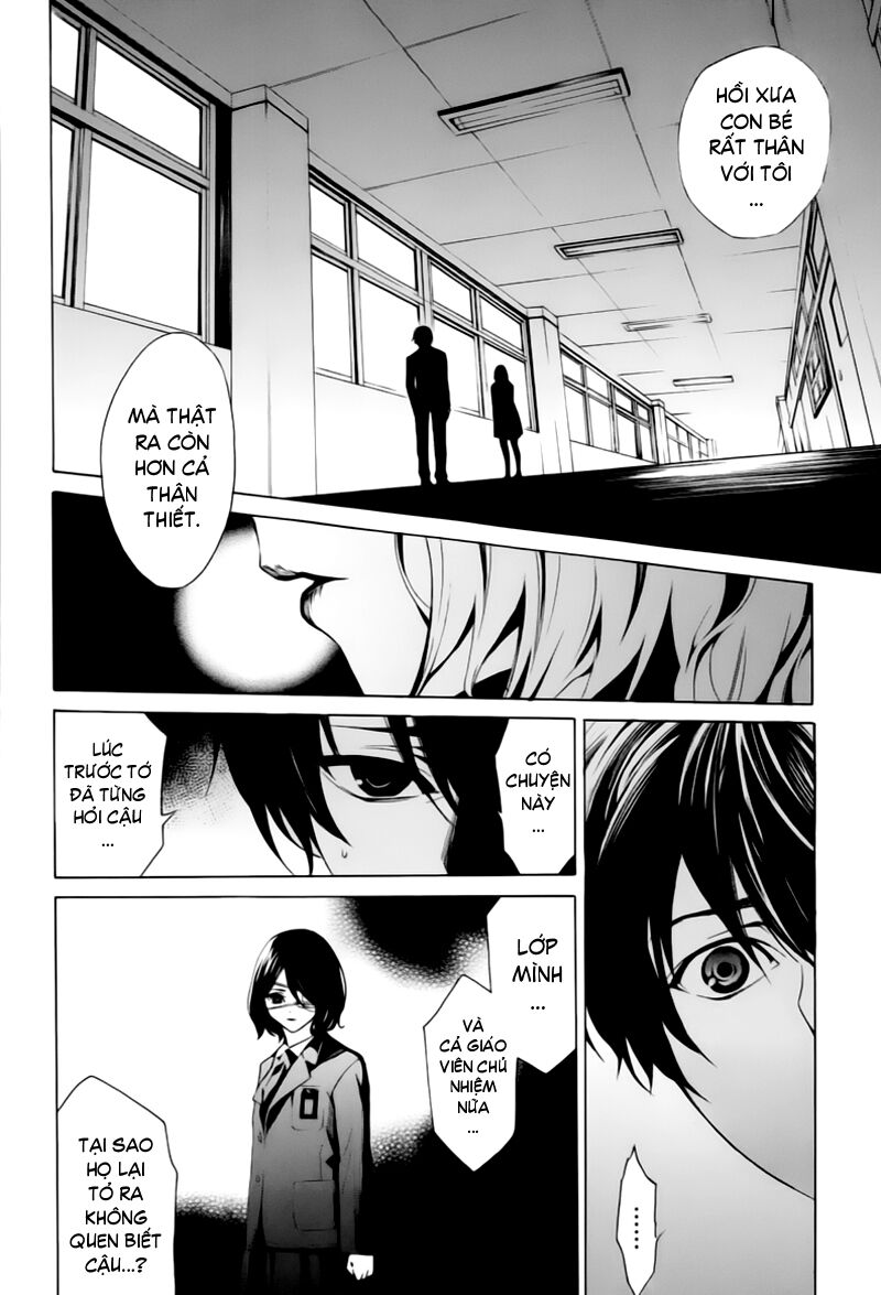 Another Chapter 004 - Next Chapter 5: ~ Vòng xe định mệnh ~