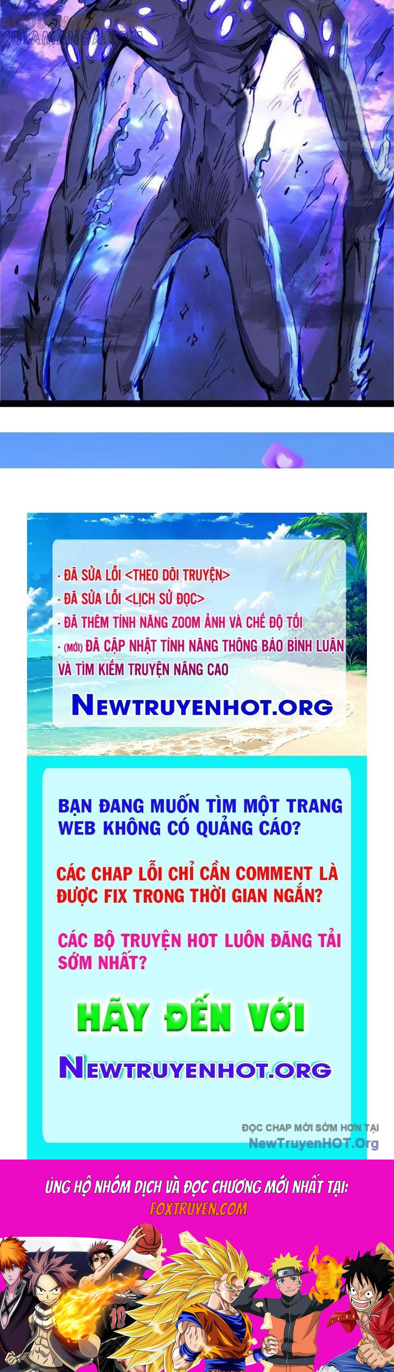 Vô Hạn Dị Hóa: Chiến Tranh Hệ Nhị Phân Chapter 36 - Trang 2