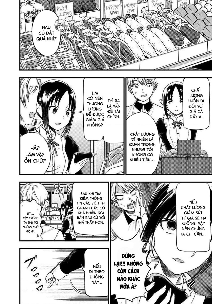 Kaguya Muốn Được Tỏ Tình (Phiên Bản Doujinshi) Chapter 28 - Trang 2