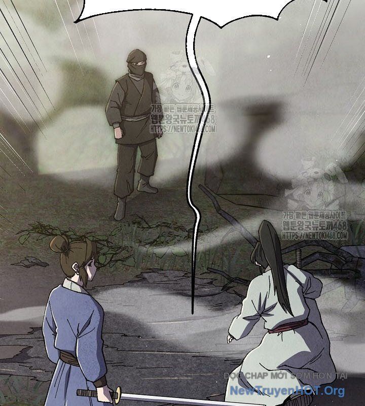 Ngoại Tôn Thiên Tài Của Nam Cung Thế Gia Chapter 70 - Trang 2