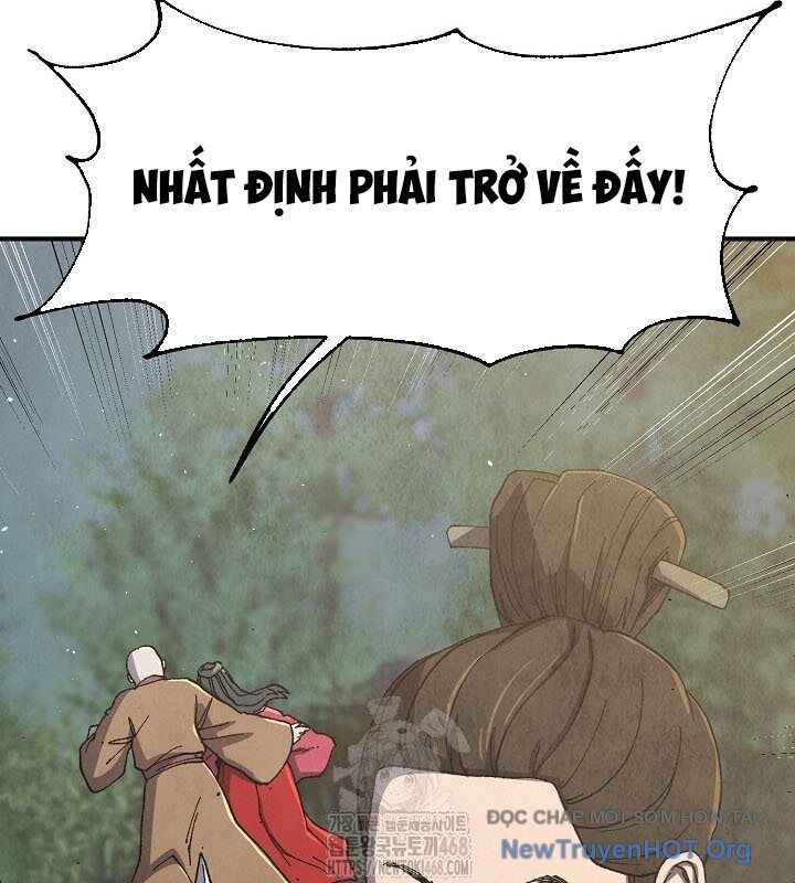 Ngoại Tôn Thiên Tài Của Nam Cung Thế Gia Chapter 70 - Trang 2