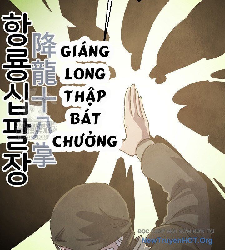 Ngoại Tôn Thiên Tài Của Nam Cung Thế Gia Chapter 70 - Trang 2
