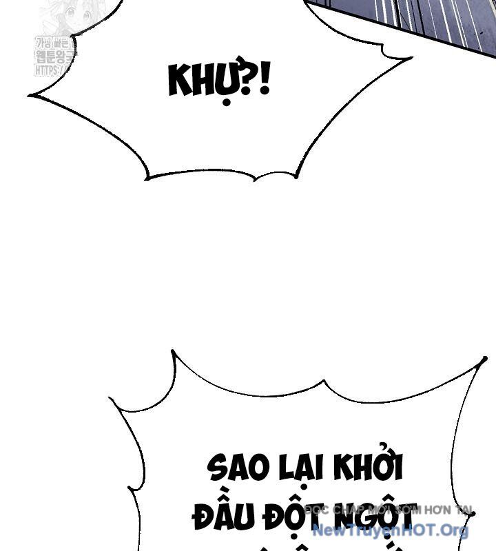 Ngoại Tôn Thiên Tài Của Nam Cung Thế Gia Chapter 70 - Trang 2