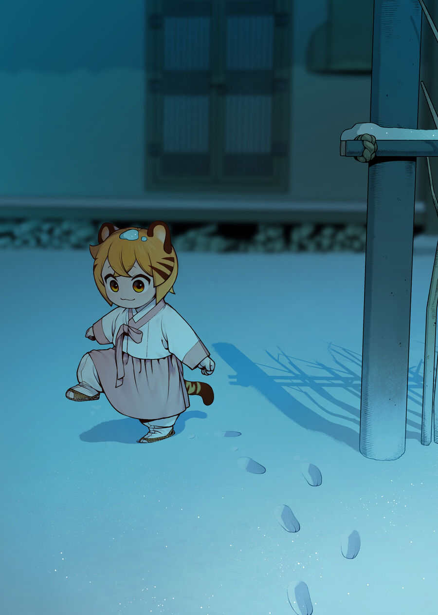 Hổ Đến Chơi Nhà (Puchimasu Miếu) Chapter 149 - Trang 2