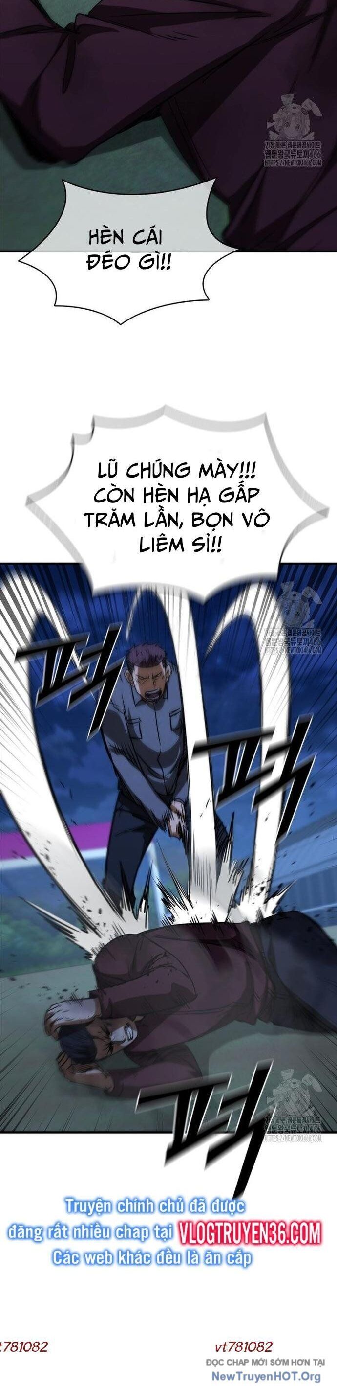 Cá Mập Wyvern Chapter 88 - Trang 2