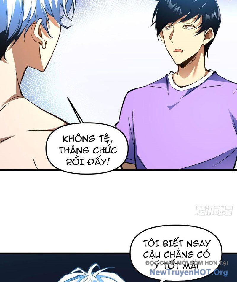 Hư Thực Chi Vương Chapter 6 - Trang 2