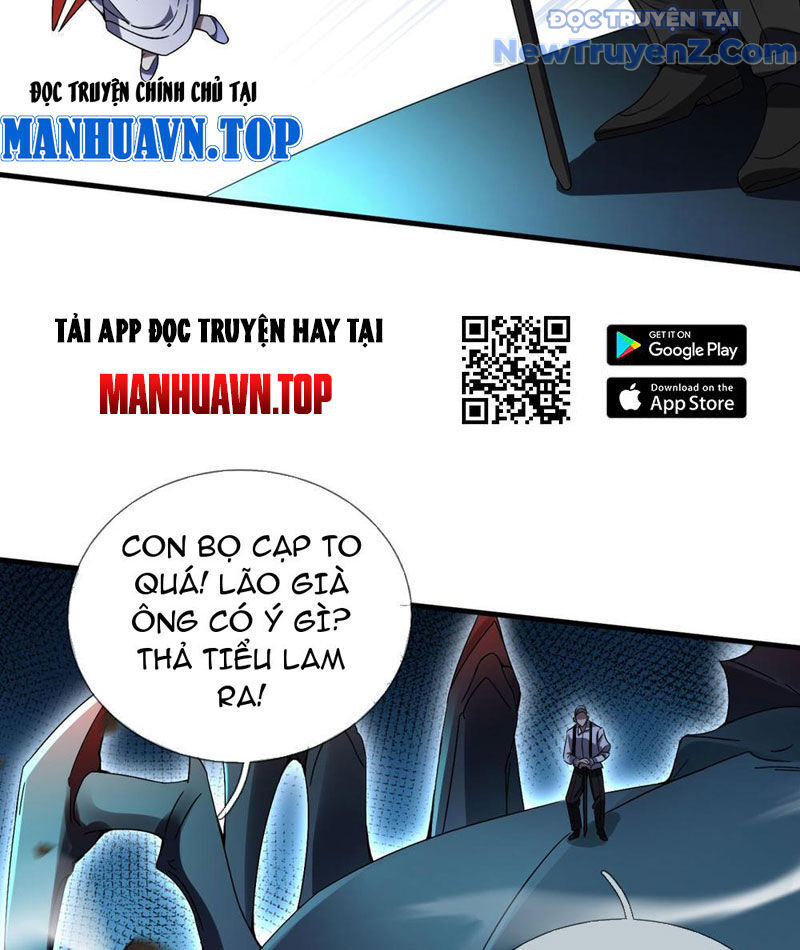 Cái Bóng Của Ta Là Loli Chapter 1 - Next Chapter 2